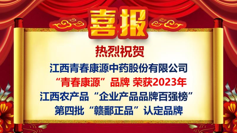 艹艹小雪哦哦爽